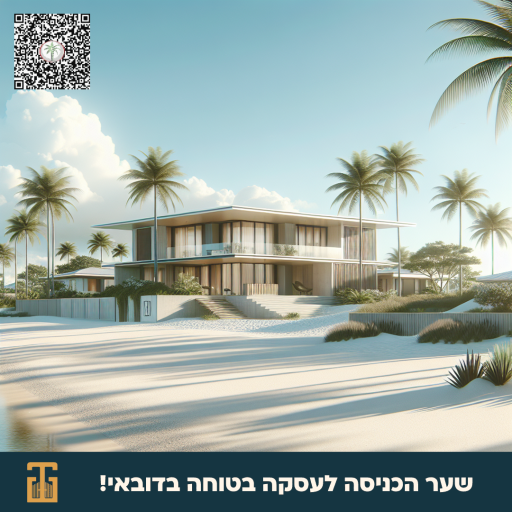 %d7%a9%d7%99%d7%90-%d7%97%d7%93%d7%a9-%d7%95%d7%95%d7%99%d7%9c%d7%aa-jumeirah-bay-island-%d7%a0%d7%9e%d7%9b%d7%a8%d7%94-%d7%91-330-%d7%9e%d7%99%d7%9c%d7%99%d7%95%d7%9f-%d7%93%d7%99%d7%a8%d7%94